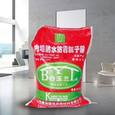 內(nèi)墻防水防霉膩?zhàn)臃?></p>
                            <h3 class=